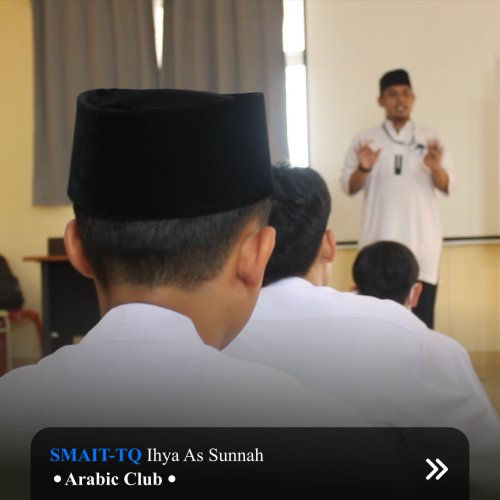 SMAIT-TQ