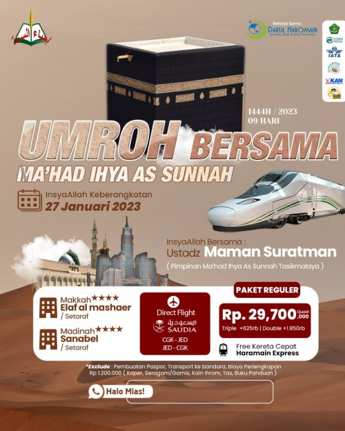 Brosur paket Regular