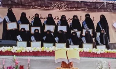 Wisuda Tahfidzul Qur an 2019 Akhwat