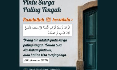 Pintu Surga yang paling tengah