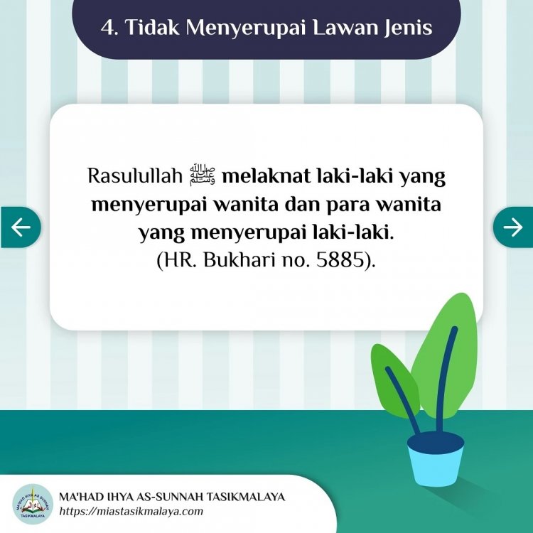Adab-Adab Dalam Berpakaian Bagi Laki-Laki