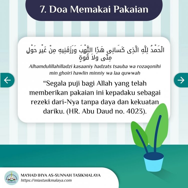 Adab-Adab Dalam Berpakaian Bagi Laki-Laki