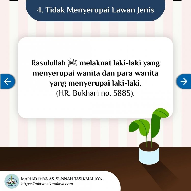 Adab-Adab Dalam Berpakaian Bagi Perempuan