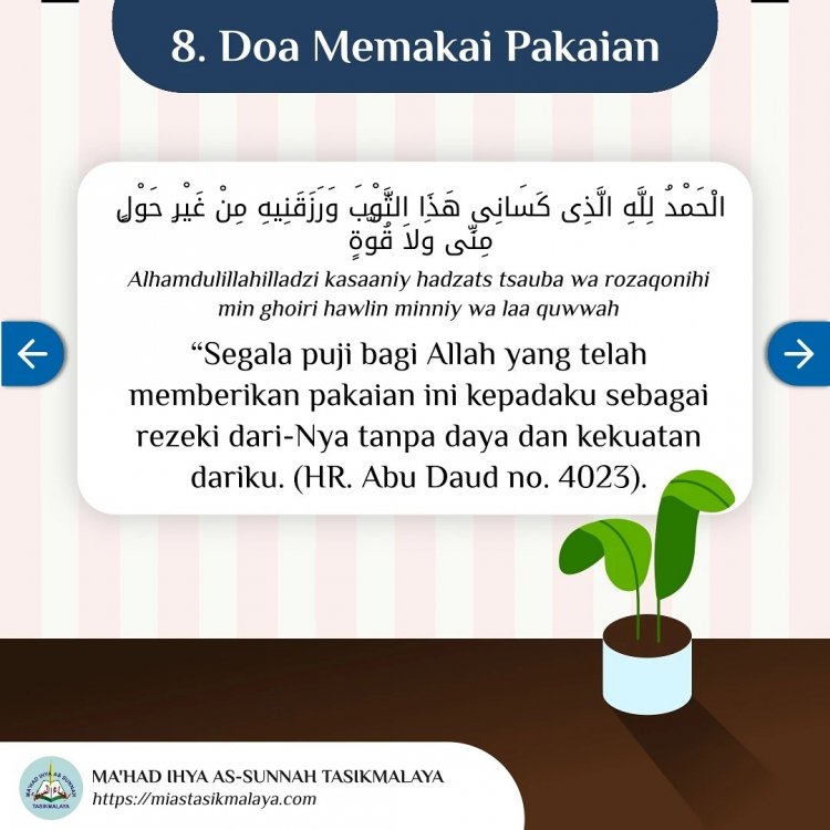 Adab-Adab Dalam Berpakaian Bagi Perempuan