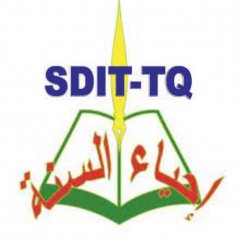 sdittq